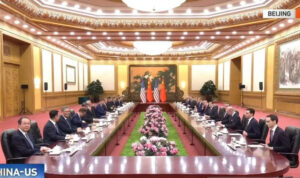 beijing