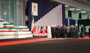 Ali Khamenei